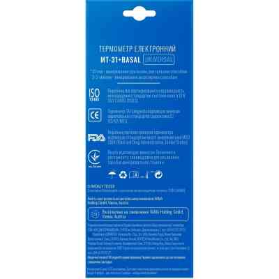 Термометр Longevita MT- 31+basal Винница