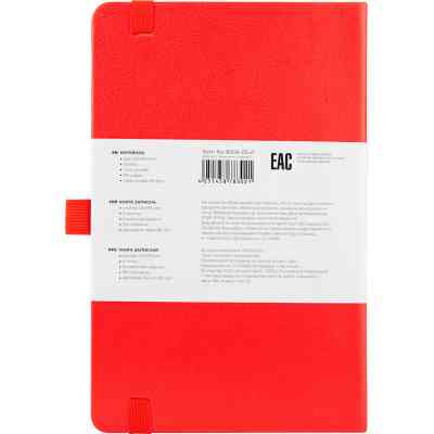 Книга записная Axent Partner 125х195 мм в точку 96 листов Красная (8306-05-A) Винница