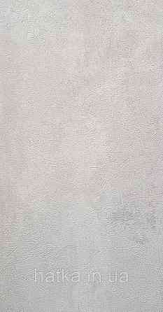 Шпалери вінілові на флізеліні A.S.Creation Remix метрові під венеціанську штукатурку світло-сірі Київ