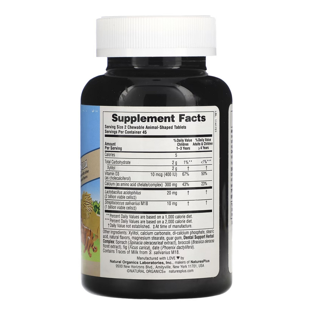 Детские жевательные витамины для зубов с пробиотиками Витамин Д3 Nature's Plus Tooth Fairy Chewable 90 tabs Киев - изображение 2