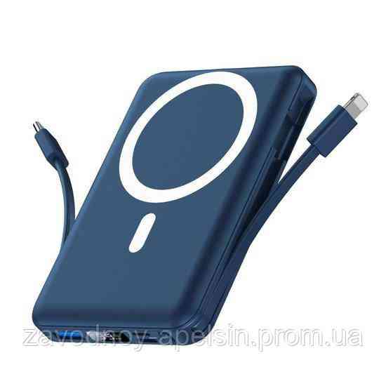 Повербанк бездротовий Швидка зарядка 10000 20W (Magsafe) Одеса