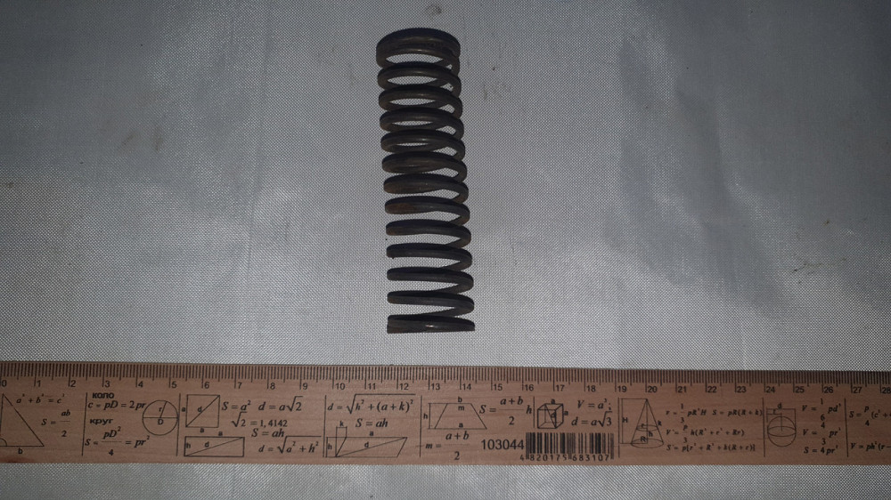 Пружина сжатия 26.3х88х2 мм. СССР. Харьков - изображение 2