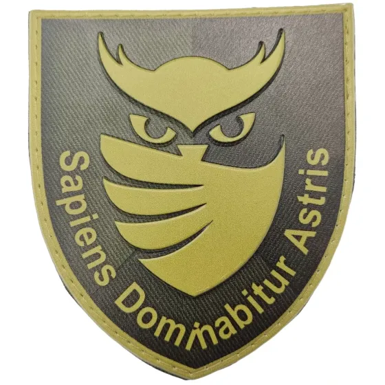 Патч / шеврон ЗСУ із совою "Sapiens Dominabitur Astris" Розвідка Запоріжжя