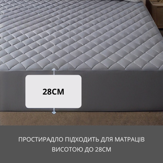 Набор простыня-наматрасник (180×200см) водонепроницаемая на резинке, и 2 наволочки, в бирюзовом цвете Каменец-Подольский