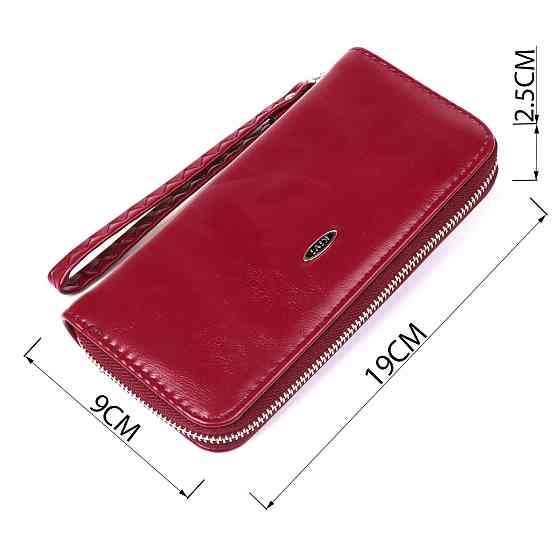 Гаманець жіночий на одну блискавку з екокожі гладкий Бордовий (KIVI) Київ