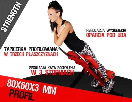 Тренажер Kelton Maszyna Na Prostowniki Grzbietu W Opadzie Pm16 Киев