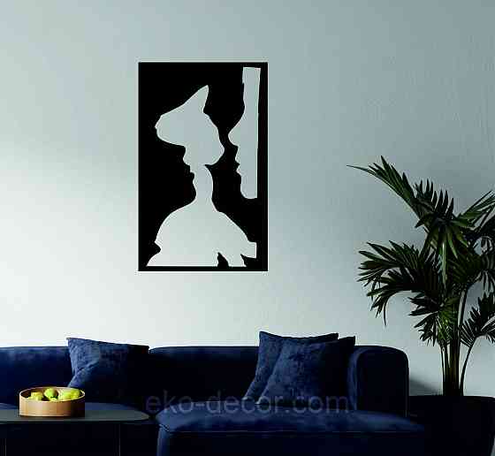 Декоративное настенное Панно «Силуэт», Декор на стену 70*43, Черный Киев