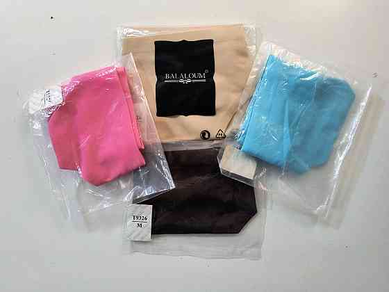 Женские бесшовные трусики стринги Balaloum T9326 M Киев