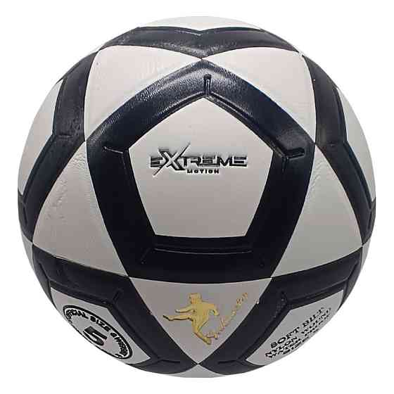 Мяч футбольный 