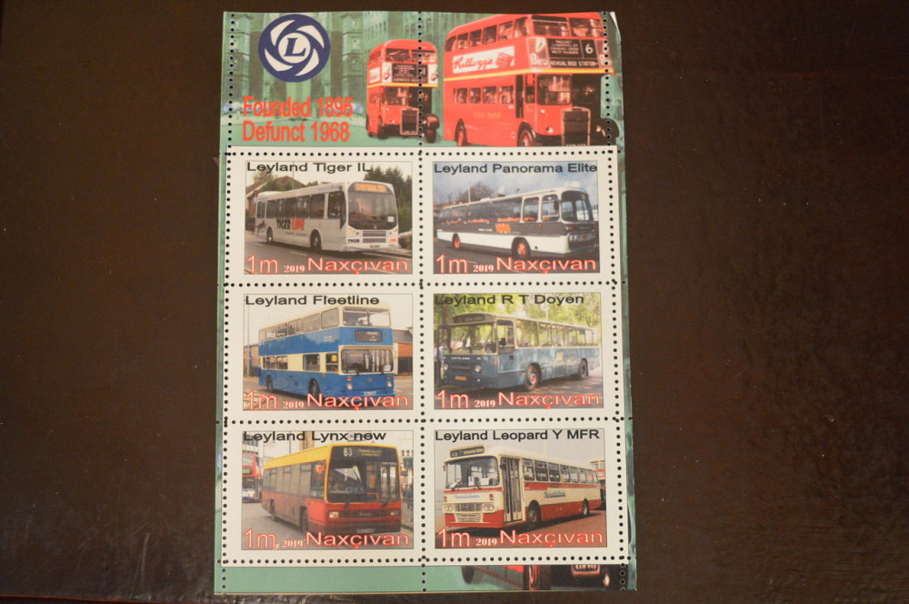 Транспорт. Техніка. Автомобілі. Не офіційний номер (Г-1) Полтава - фото 1