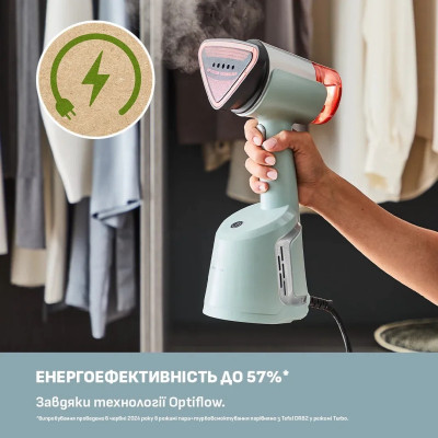 Отпариватель для одежды Tefal AeroSteam (DT9814F0) Винница - изображение 3