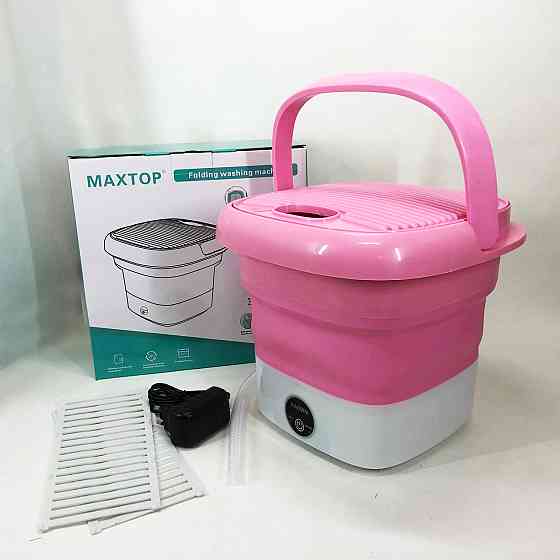 Ультразвукова пральна машина, Пральна машина переносна Міні для шкарпеток DK-71 Івано-Франківськ