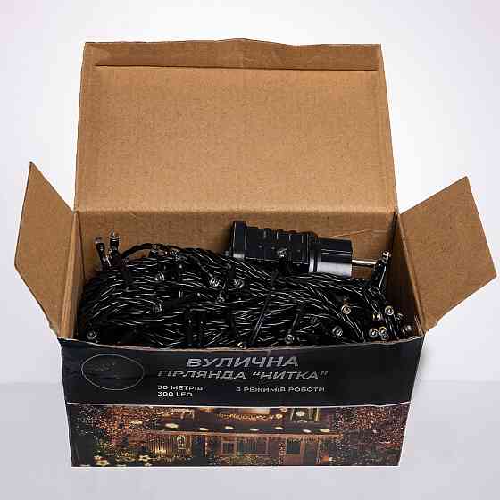 Гірлянда Нитка вулична 30 (м) 300 LED чорний провід Жовтий CF300L30MBY Коломыя