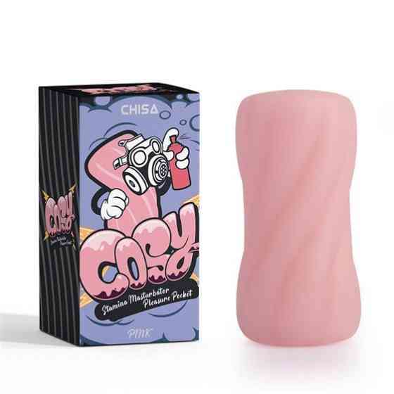 Мастурбатор - COSY Stamina Masturbator Pleasure Pocket Pink Sex Aura Киев