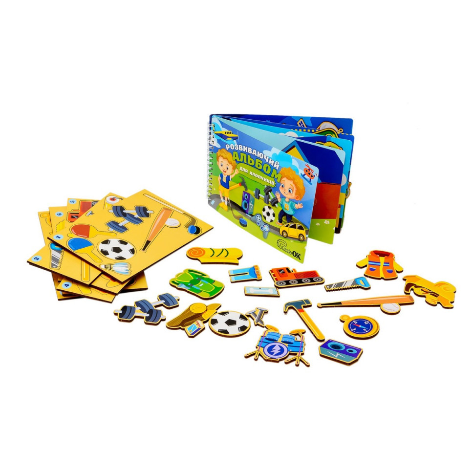 Розвиваючий Альбом для хлопчиків Puz-22920 Вінниця - фото 1