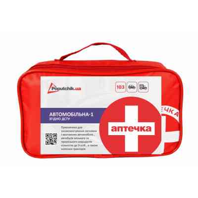 Автомобільна аптечка Poputchik 02-076-М Вінниця