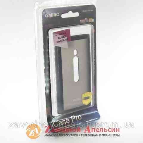 Nokia 800 Lumia чехол Galilio Одесса