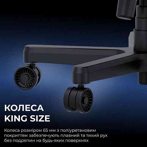 Крісло для геймерів Anda Seat Kaiser 3E XL Black (AD23YC-XL-08-B-PV/C-B01) ( 12192 ) Харків