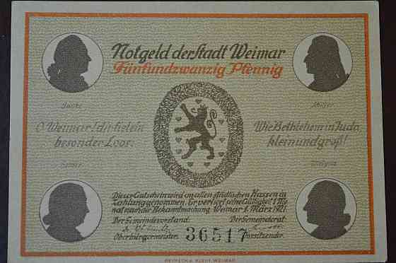 Німеччина. Нотгельд. 25Pf ( 8 ) Полтава