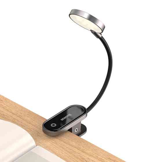 Світильник Baseus Comfort Reading Mini Clip Lamp Dark Gray Київ