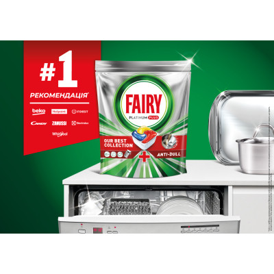 Таблетки для посудомоечных машин Fairy Platinum Plus All in One Fresh Herbal Breeze 17 шт. (8006540728772) Винница - изображение 6