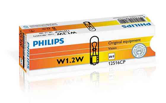 Покажнена лампа розжарювання PHILIPS 12516CP W1,2W 12 V 1,2 W2X4,6d Харків