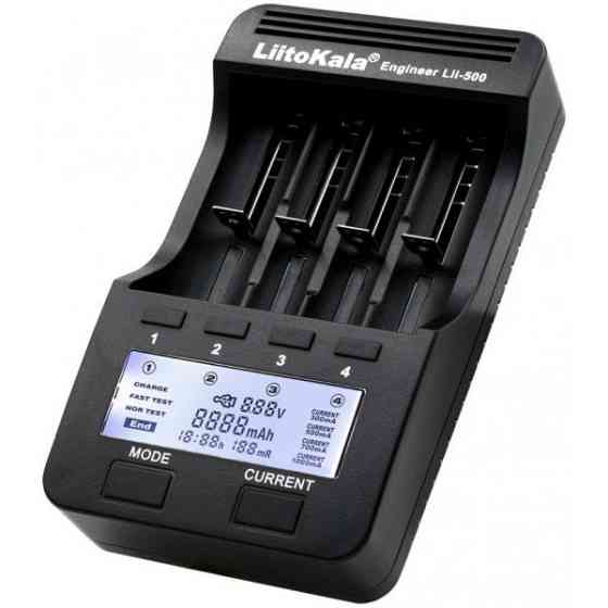 Зарядний пристрій LiitoKala Lii-500, 4x(Lion/NiMH/NiCd), Power Bank, discharge function (Lii-500) Киев