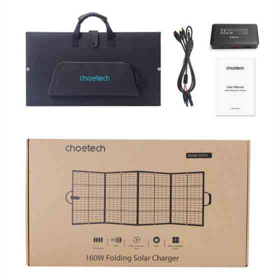 Сонячна панель для УМБ Choetech 160W (196x54см) DC160W,1*USB QC3.0 18W,1*USB-C PD3.0 45W, 1xUSBA 12W Киев
