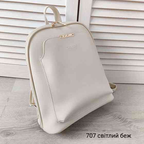 Брендовый женский рюкзак-сумка. Женский маленький брендовый рюкзак-сумка 707 Киев