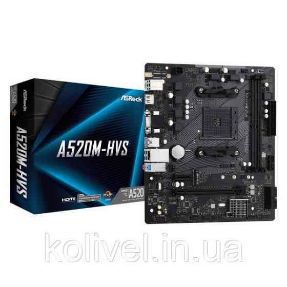 ASRock A520M-HVS (AM4/A520, 2*DDR4, PCIex16, D-Sub/HDMI, 4xSATAІІІ, M.2, GLan, 8ch, mATX) (A520M-HVS) Киев