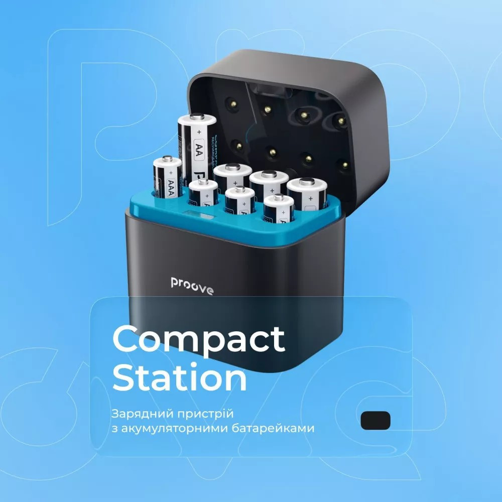 Зарядний пристрій Proove Compact Station 8pcs (4xAAA + 4xAA) Black (RBCS00000001) ( 13932 ) Харків - фото 10
