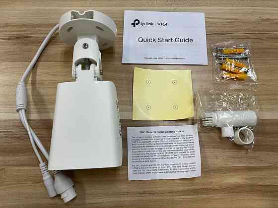 IP-камера TP-Link VIGI C340 4 mm ( 22570 ) Харків