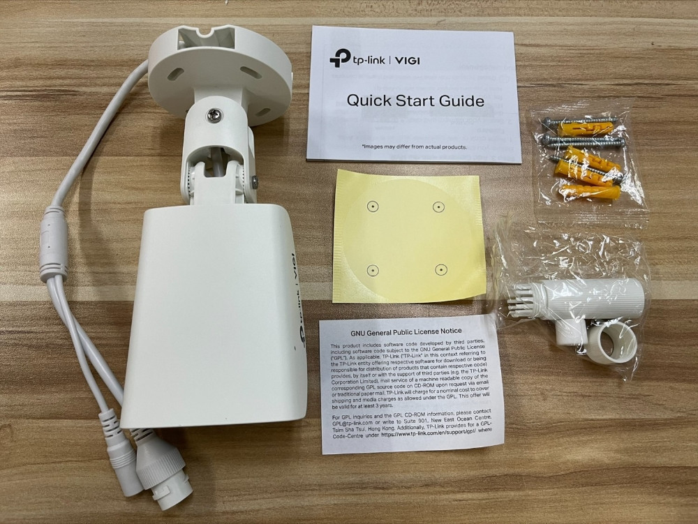 IP-камера TP-Link VIGI C340 4 mm ( 22570 ) Харків - фото 1