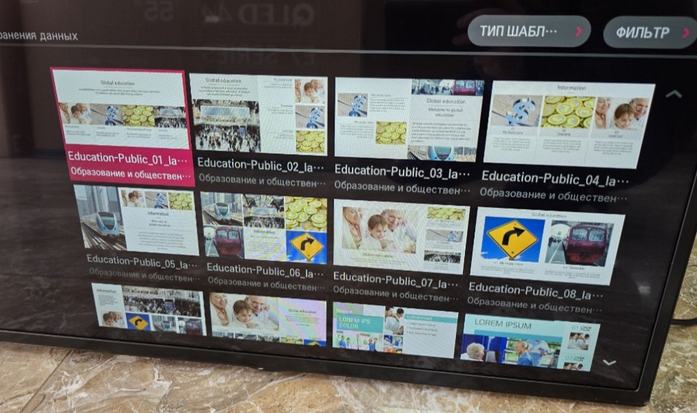 Профессиональный Монитор LG 32SM5J - B Киев - изображение 2
