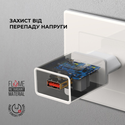 Зарядное устройство Armorstandart AR02 Basic USB 3.1A White (ARM59714) Винница - изображение 3