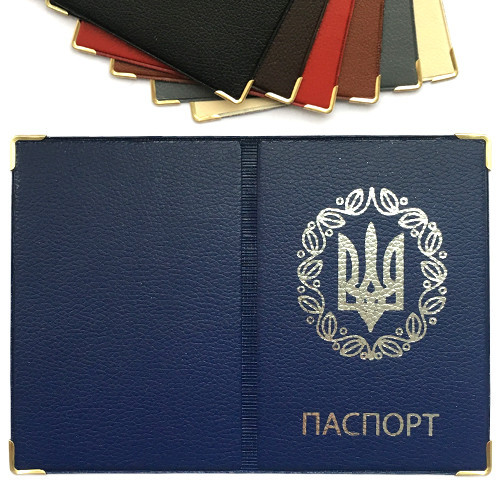 Обложка для паспорта Герб Украины 4 шт Киев - изображение 1