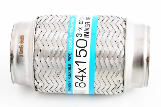 Гофра глушителя 64*150 3-слойная EuroEx Винница