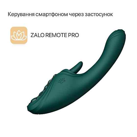 Смарт-вибратор Zalo Ares Turquoise Green, подогрев, 3 мотора, язычок для клитора, стимуляция точки G Sex Aura Киев