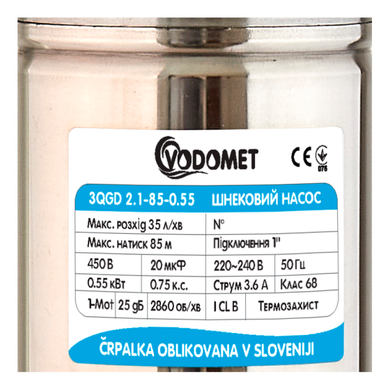 Насос свердловинний шнековий Vodomet 3QGD 2.1-85-0.55   ( VO0007 ) 20363 Харків