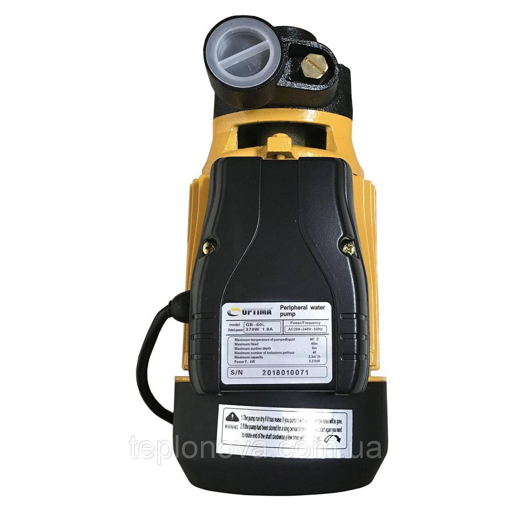 Насос вихревой Optima QB-60 L 0,37кВт Черновцы - изображение 2