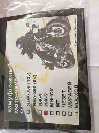 Чохол сидіння ІЖ 5 (камуфляж) IGR Киев