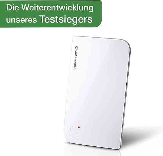 Цифрова кімнатна антена 5G для DVB-T2 HD, активна з підсилювачем для цифрового ефірного телебачення, білий Київ