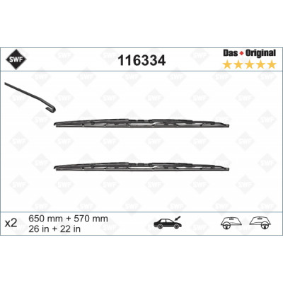 Щітка склоочисника SWF 116334 Вінниця - фото 1