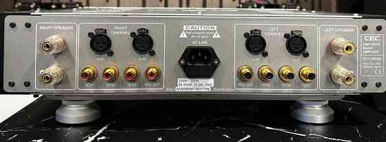 Інтегровальний підсилювач CEC AMP 5300 R Харків