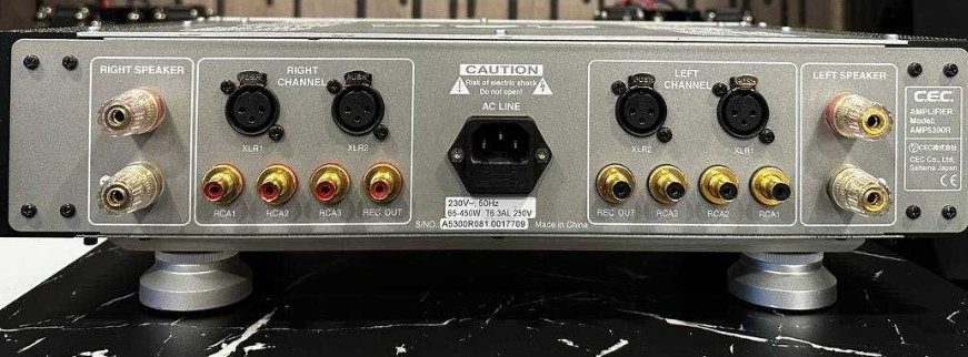 Інтегровальний підсилювач CEC AMP 5300 R Харків - фото 1