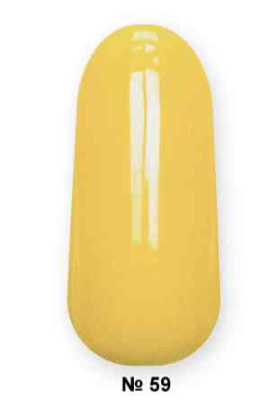 Гель -лак №59 UV Gel-Lacguer SOFIA 8.6 мл США (желтый) Киев