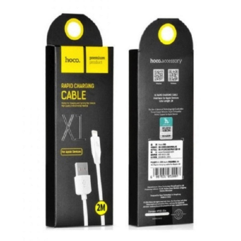 Кабель HOCO X1 USB - iPhone 2.4A, 2m, PVC, PVC разъемы, цвет белый 6957531032014 Одесса - изображение 3