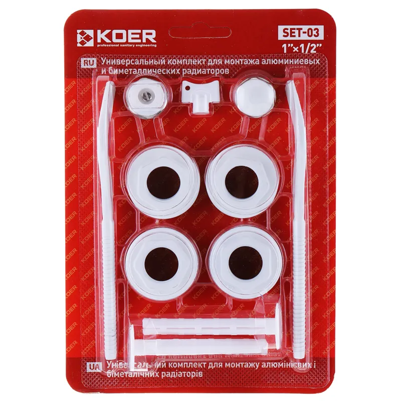 Комплект для радіатора 1/2" Koer SET-03 (з кріпленнями) (KR1563) Київ - фото 1