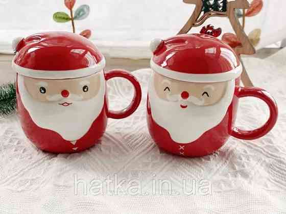 Кухоль із кришкою новорічна Olens "Морозко" 400 мл червоний в асорт. Київ