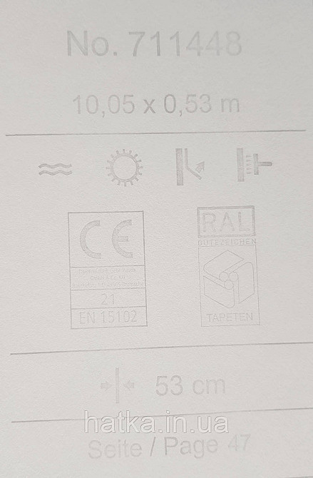 Шпалери флізелінові еко Rasch Sophia 0.53х10 рослинний принт квіти листя срібло бежеві на світло-сірому 3д Київ - фото 5